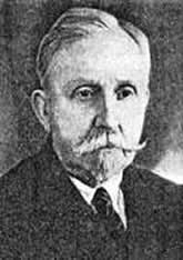 Василий Иванович Яшнев